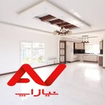 فروش فوری