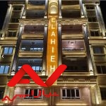 اپارتمان ۱۵۰ متری نوساز