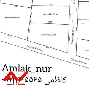 فروش فوری ۱۴ قطعه زمین داخل شهرک