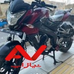 موتور پالس ns 93