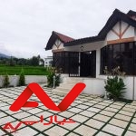 ویلا مدرن وشیک ،نقد و اقساط