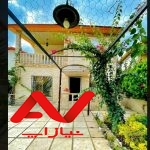 شهرکی دوبلکس