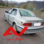 سمند x7