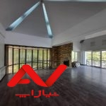 فروش فوری