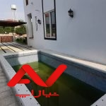 فروش فوری