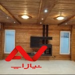 ویلا مدرن و شیک