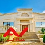 باغ ویلایی شیک ،سند دار با مجوز کامل