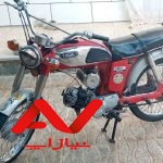 یاماها ۱۰۰