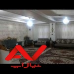 رهن و اجاره آپارتمان