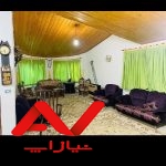 ویلا نما مدرن