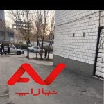 خانه مسکونی  ۱۸۳ متر