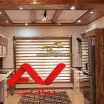 ویلا شیک و مدرن