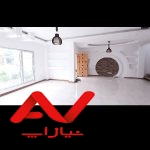 ویلای اوکازیون و شیک