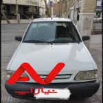 پراید ۱۳۱se