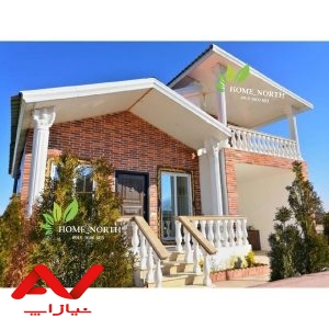 ویلا شیک و مدرن