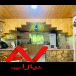 ویلا نما مدرن