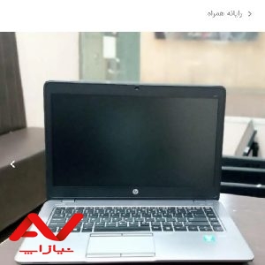 لپتاپ Hp G2 840 در حد نو