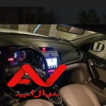 سراتو مونتاژ اتوماتیک  خانگی تمیز
