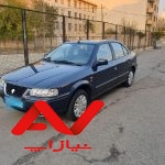 سمند ال ایکس ،۱۴۰۰