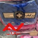 پتو گلبافت ،کل ایران