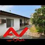 فروش زمین مسکونی زیر قیمت