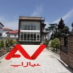 ویلا نقد واقساط