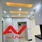 اپارتمان ۱۰۵ متری