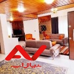 ویلا نقلی و شیک