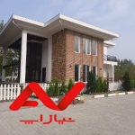 فروش فوری