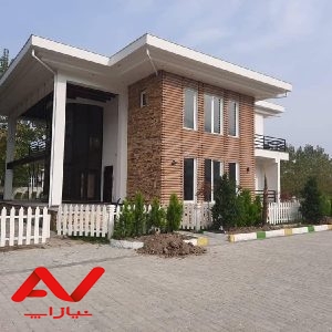 فروش فوری