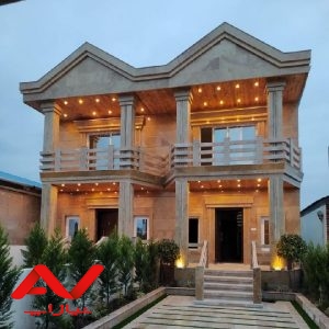 ویلا دوبلکس