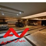 اپارتمان ۱۵۰ متری نوساز