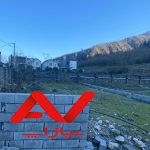 فروش زمین ۲۴۵ متر در بهترین نقطه سیسنگان با ویو عالی
