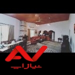 ویلای شیک و مدرن
