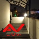 متریال درجه یک
