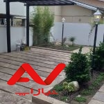 ویلای مدرن