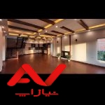 فروش ویلای مدرن شیک