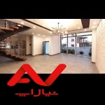 ویلای شیک و دنج فول امکانات
