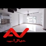 ویلای اوکازیون و شیک