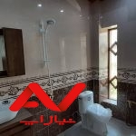 فروش فوری