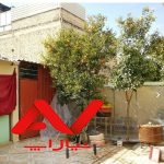 منزل ویلایی زیر قیمت