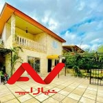 شهرکی دوبلکس