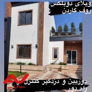 ویلای دوبلکس روف گاردن