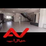 ویلا مدرن و اوکازیون