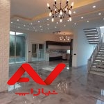 فروش فوری