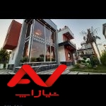 ویلای شیک و دنج فول امکانات
