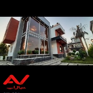 ویلای شیک و دنج فول امکانات