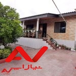 فروش ویلا شیک ،با ماشین هم معاوضه میکنم ،