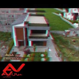ویلا مدرن و شیک