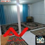 اپارتمان شیک